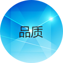 品质